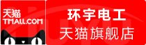⭐耐用的
照片墙年份号
去哪买不用担心被骗